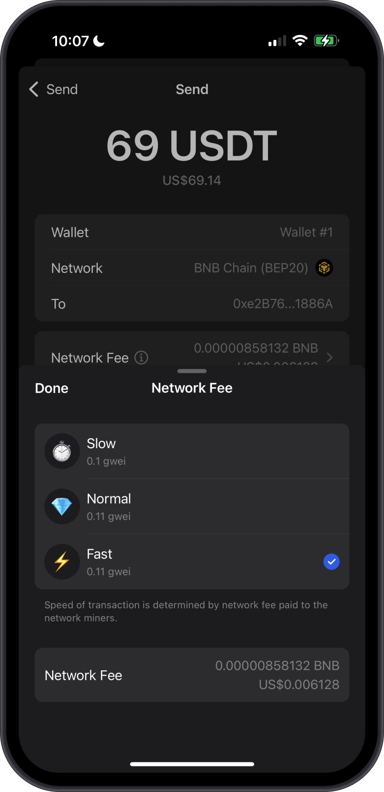 Set Network Fees