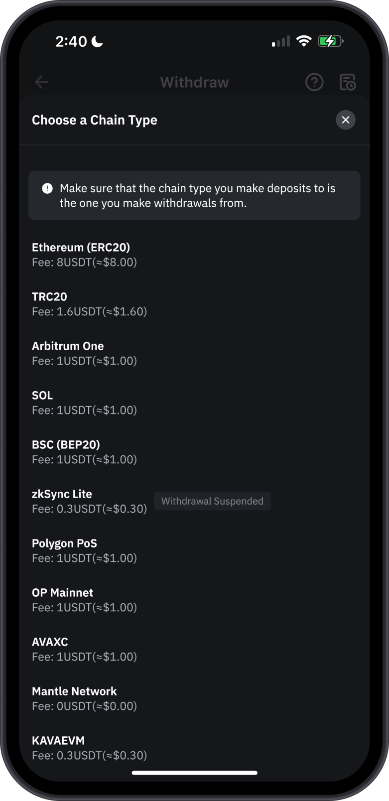 Choose Network