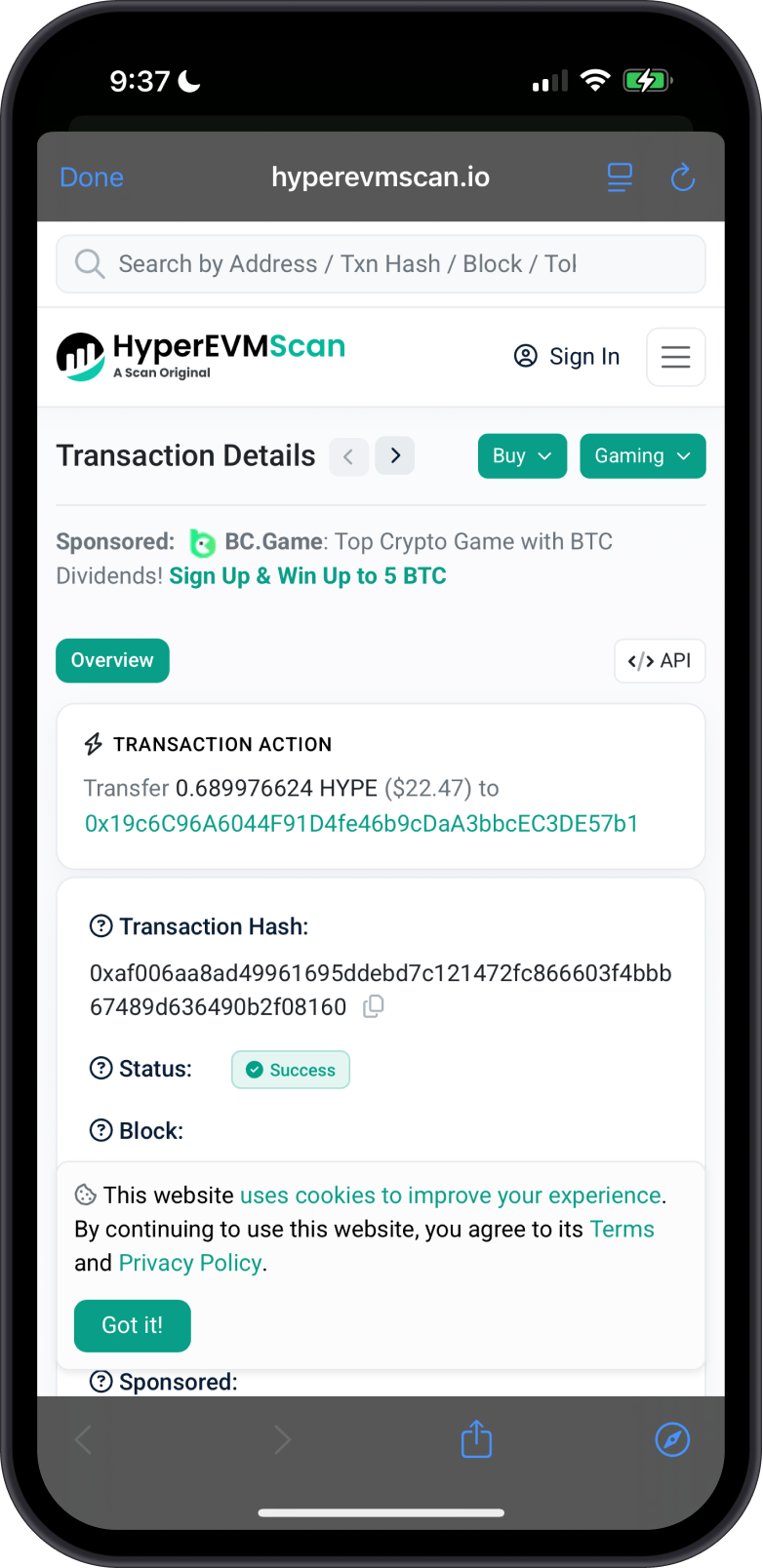 View Transaction on HyperEVMScan