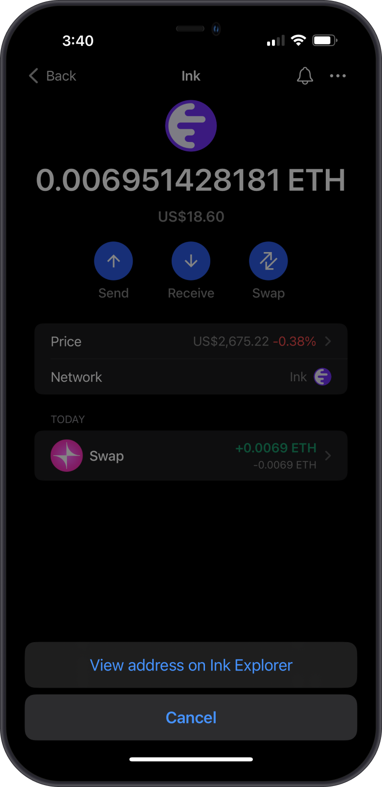 View ETH Balance Screen