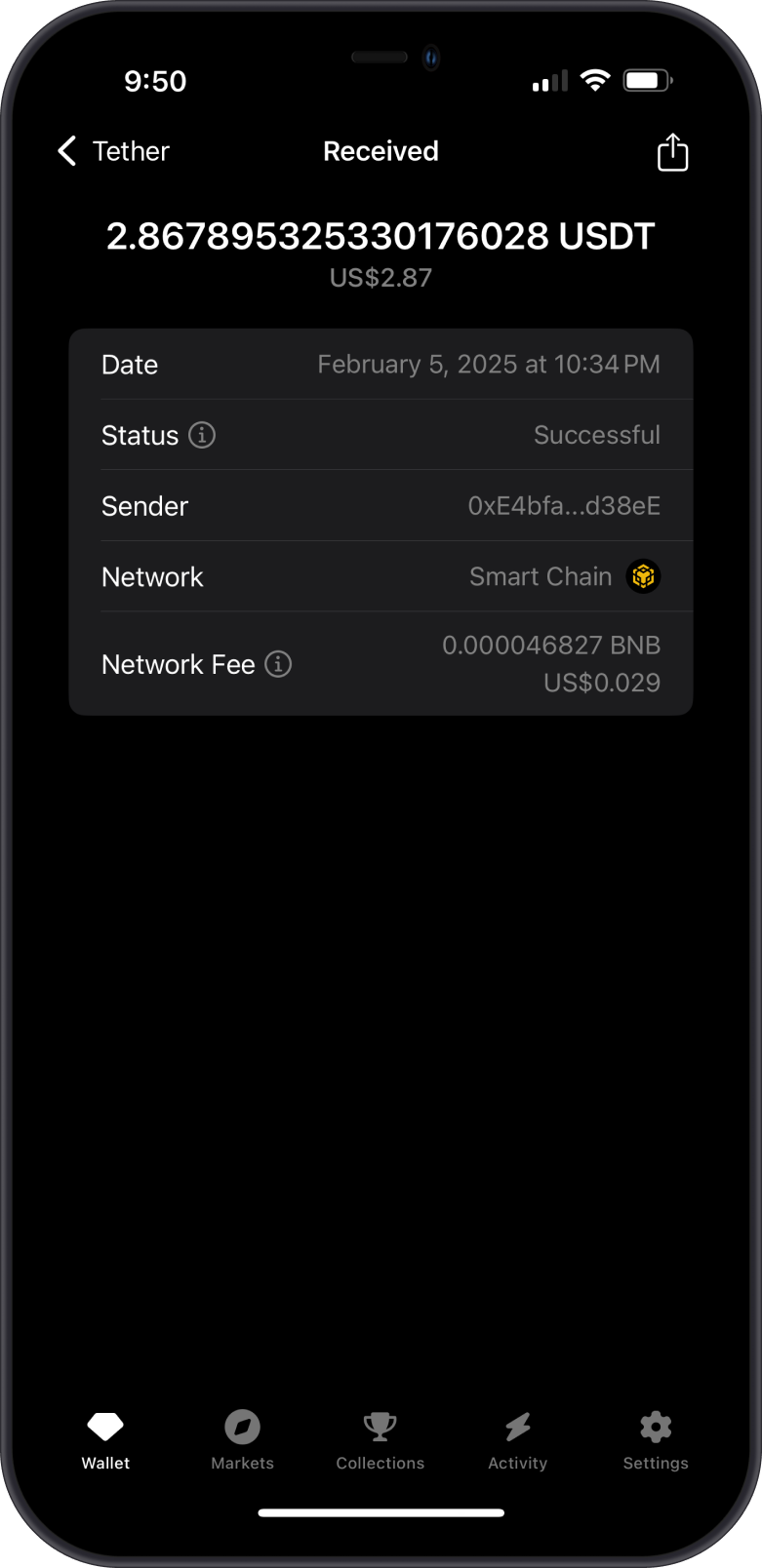 SDT Received on BSC