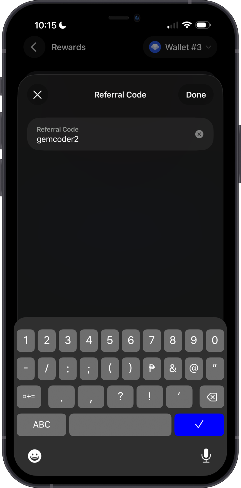 Enter a referral code