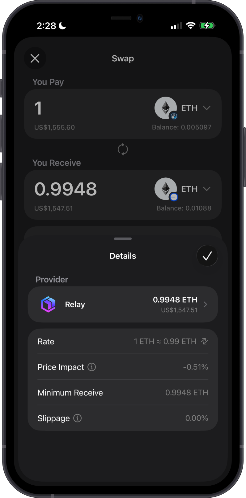 Relay Sample