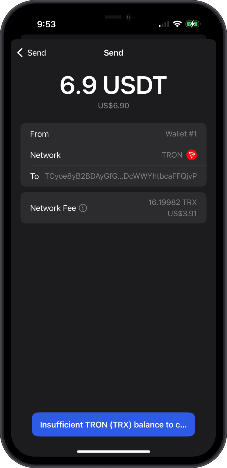 Insufficient TRX