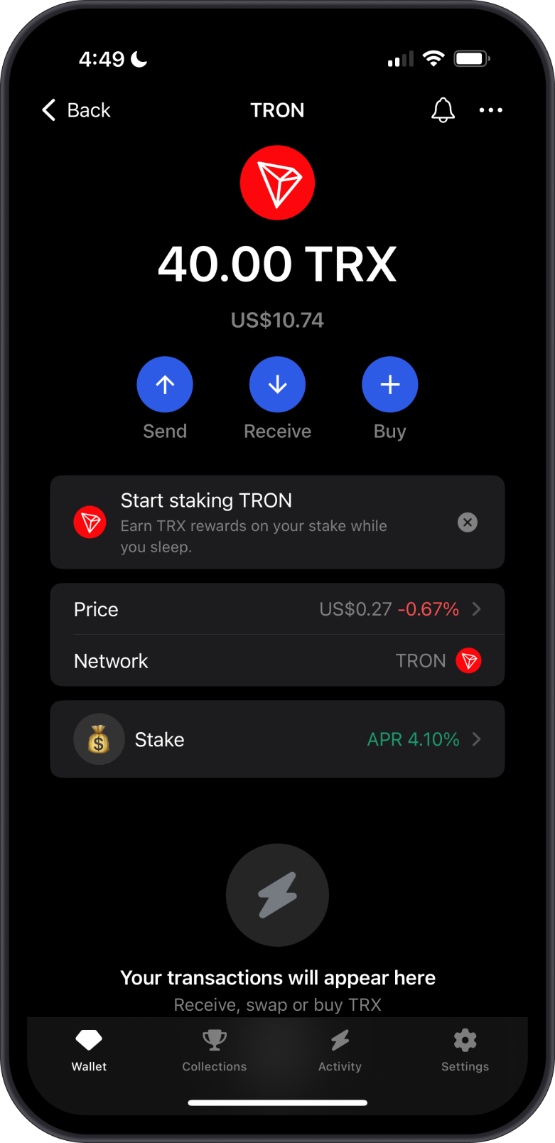 TRX Received