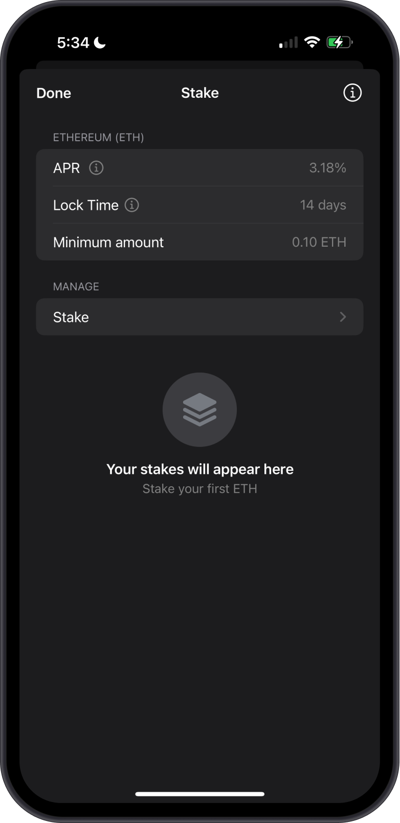 Ethereum Stake Screen